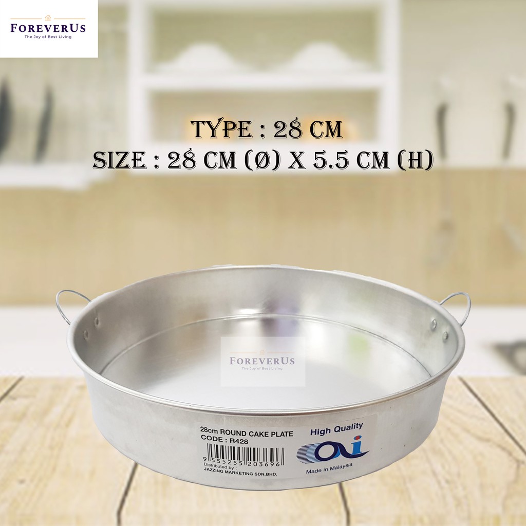 Aluminium Round Cake Plate 5 Sizes Round Cake Mould Cake Tray Loyang Kek Bulat Kuih Pelbagai Saiz Shopee Singapore