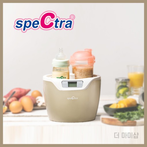 spectra bottle warmer