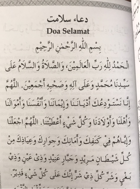 Bacaan Doa Selamat Dan Kesyukuran