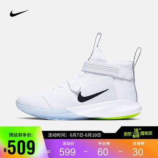 nike precision flyease 4e