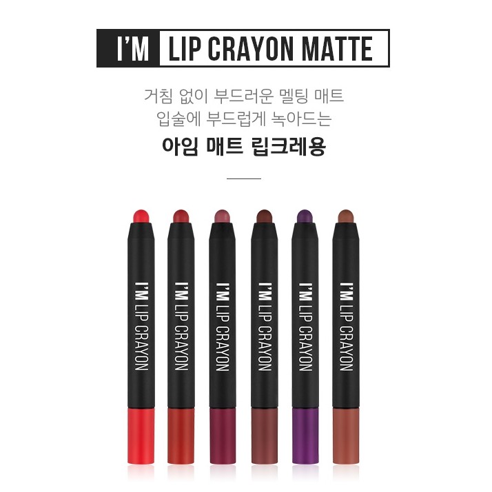 lip crayon matte under 100