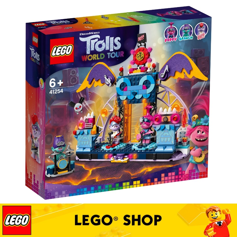 LEGO Trolls World Tour Volcano Rock 