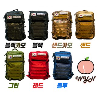 nixon backpack singapore