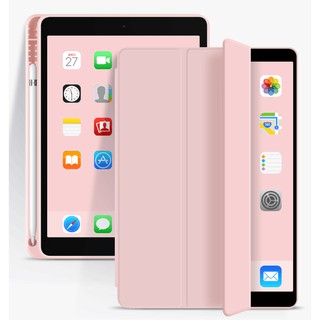 ipad case ipad 10.2 case with pen slot 9.7 inch tablet case air3 iPad 2018 2017 air Mini 5 leather case pro10.5 case