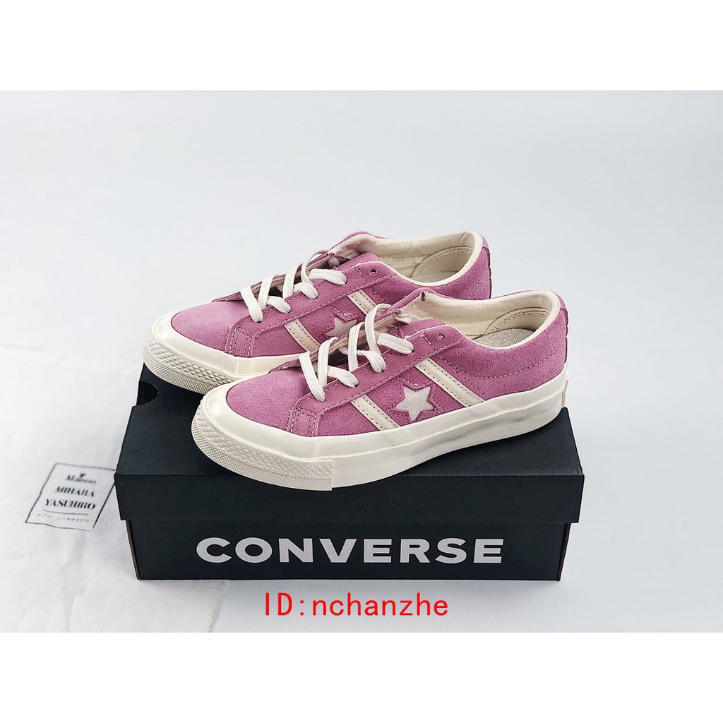 converse id