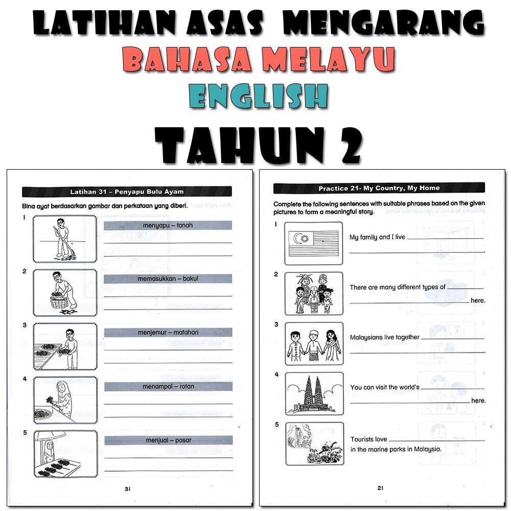 bahasa pasar in english