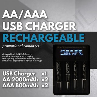 Arccoil Ni-MH AA/AAA Rechargeable Batteries / Cable Organizer