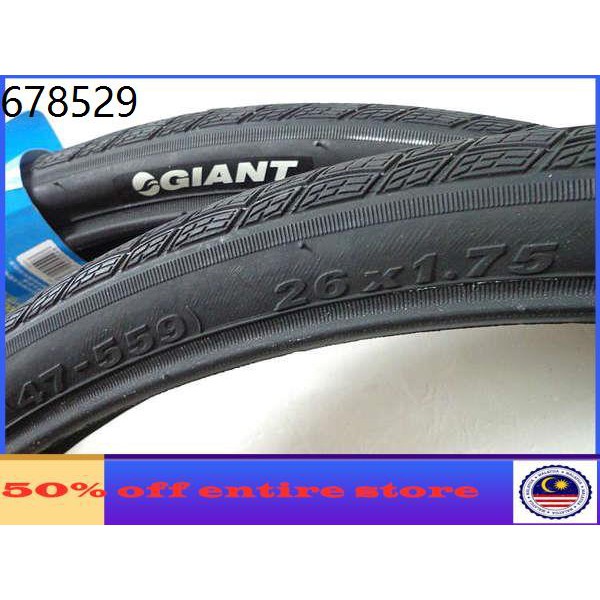 basikal brand giant