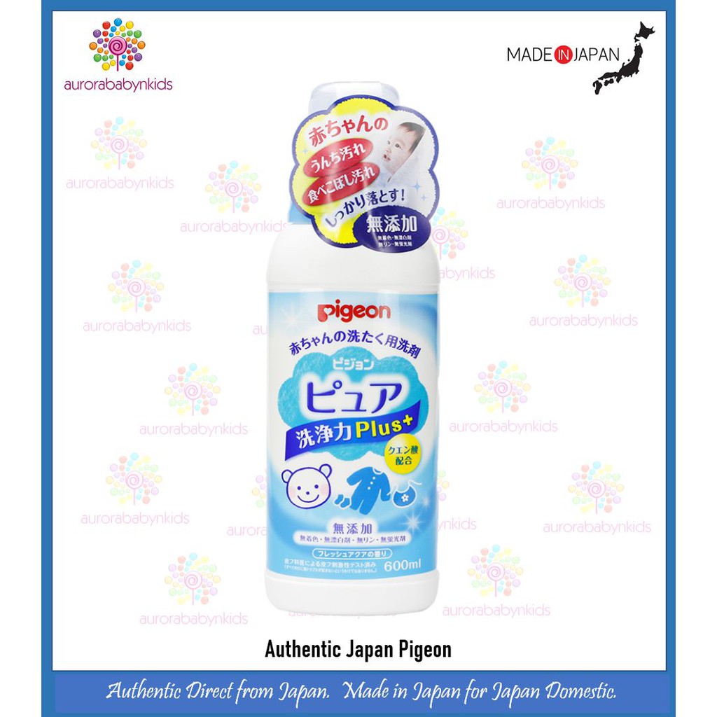 Pigeon Japan Baby Pure Laundry Detergent Plus+ 600ml Shopee Singapore