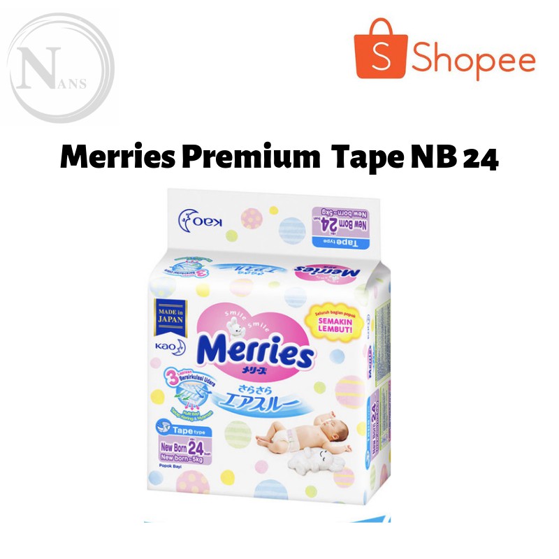 merries premium newborn