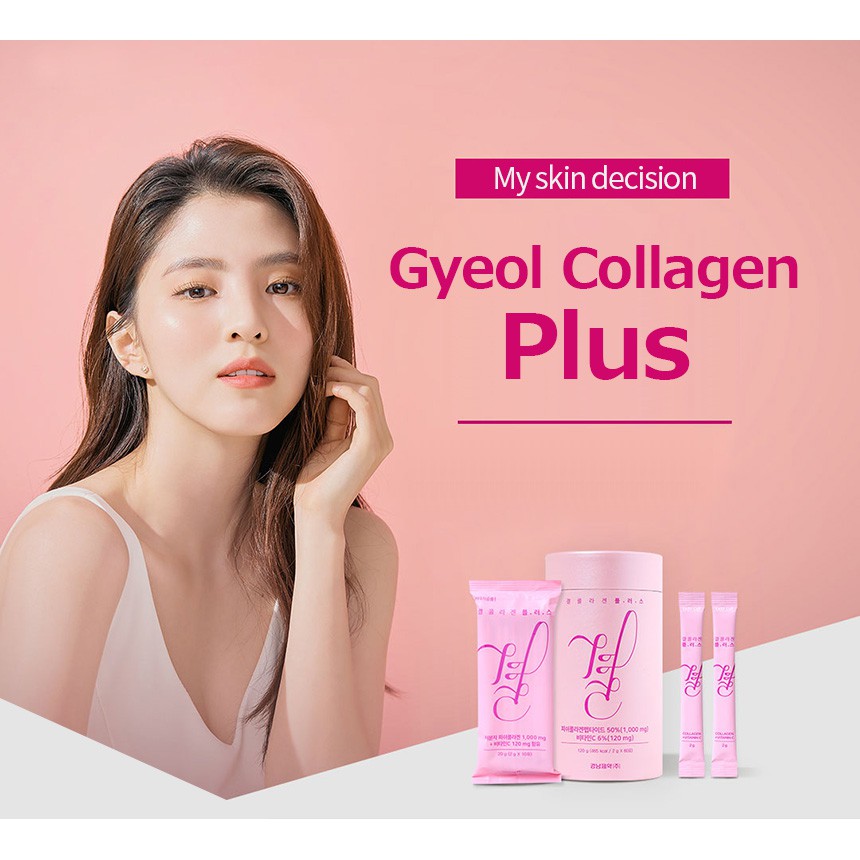 skin care collagen plus 60