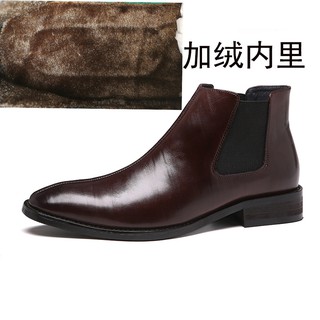 low top chelsea boots