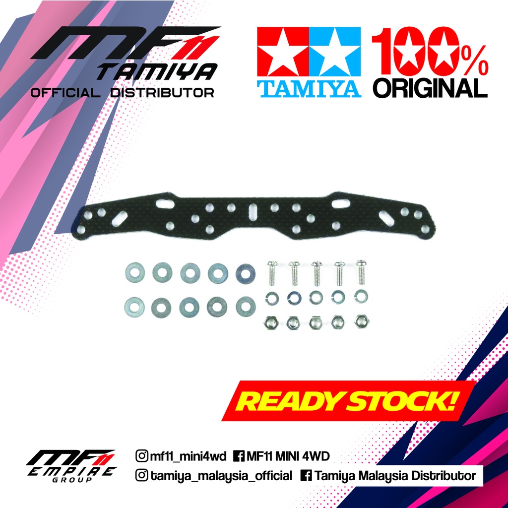 FRP Multi Roller Setting Stay (15394)