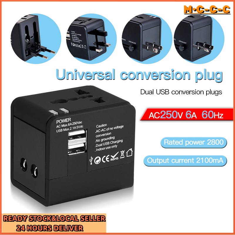 Universal Compact Travel Adapter /Universal Conversion Plug with USB PD