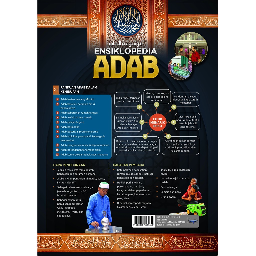 Shop Malaysia Best Seller Adab Tbbk 1494 Dato Hajj Muhammad Zakaria Telaga Blue Shopee Singapore