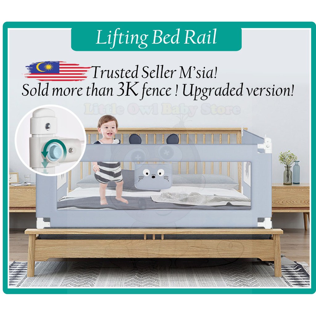 (New Version) Lifting Baby Safety Bed Guard/ Bed Rail AntiFall Bed