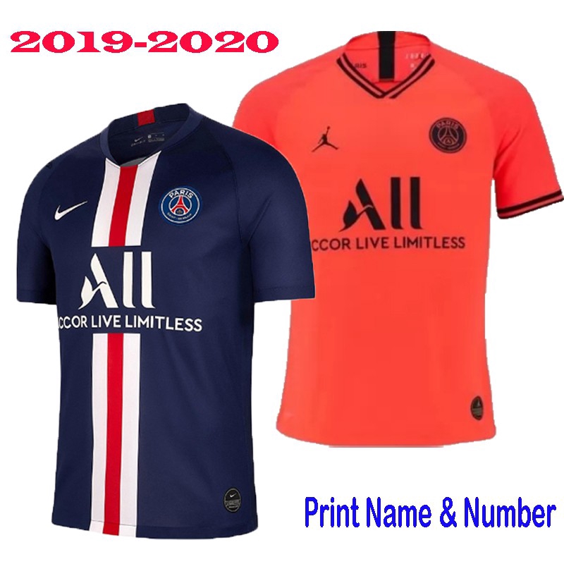 psg jersey
