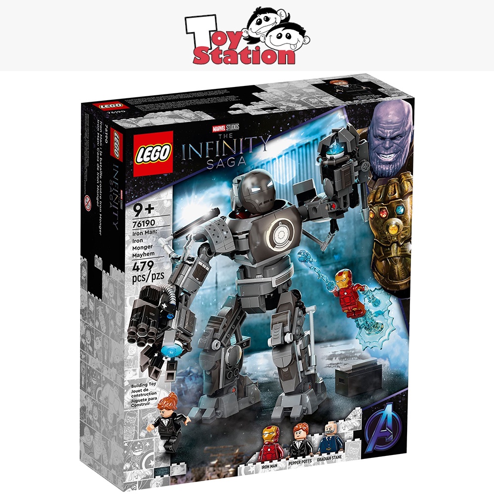 lego marvel 76190