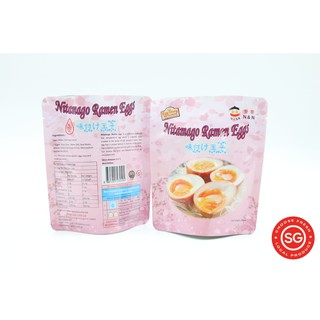 N&N Egg Story Pasteurized Nitamago Ramen Eggs 20s | Shopee Singapore