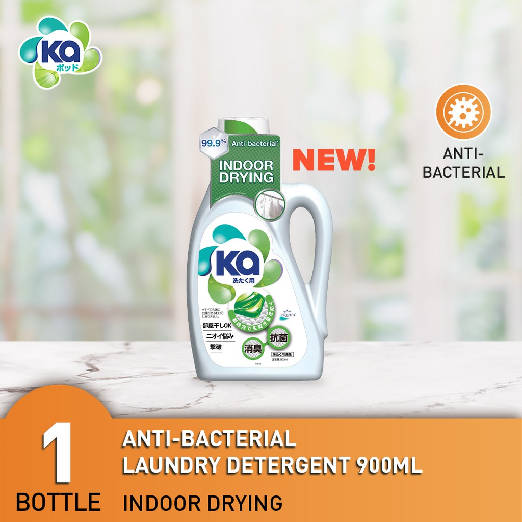 Ka Antibacterial Concentrated Laundry Liquid Detergent 900ml Indoor