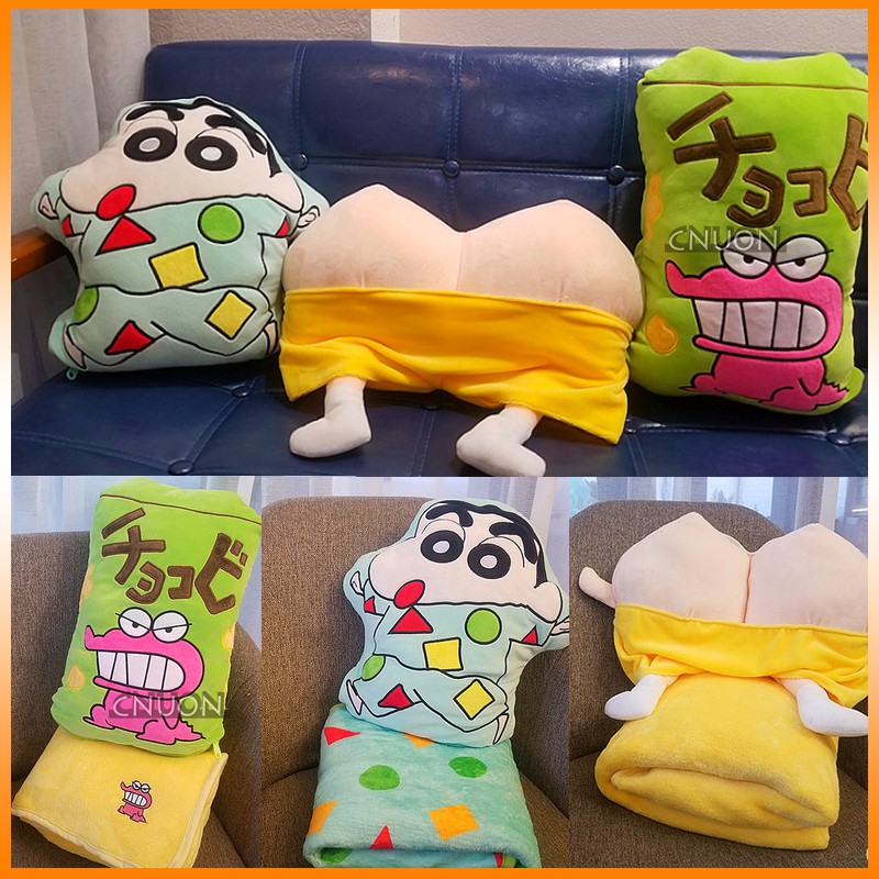 gudetama cushion