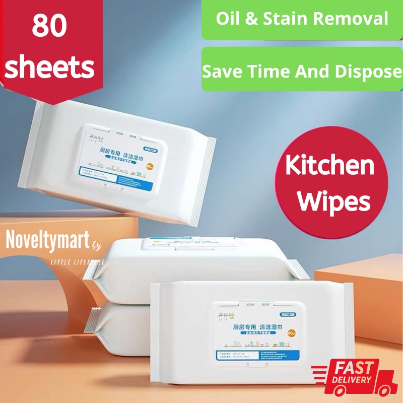Kitchen Wipes 80pcs Shopee Singapore
