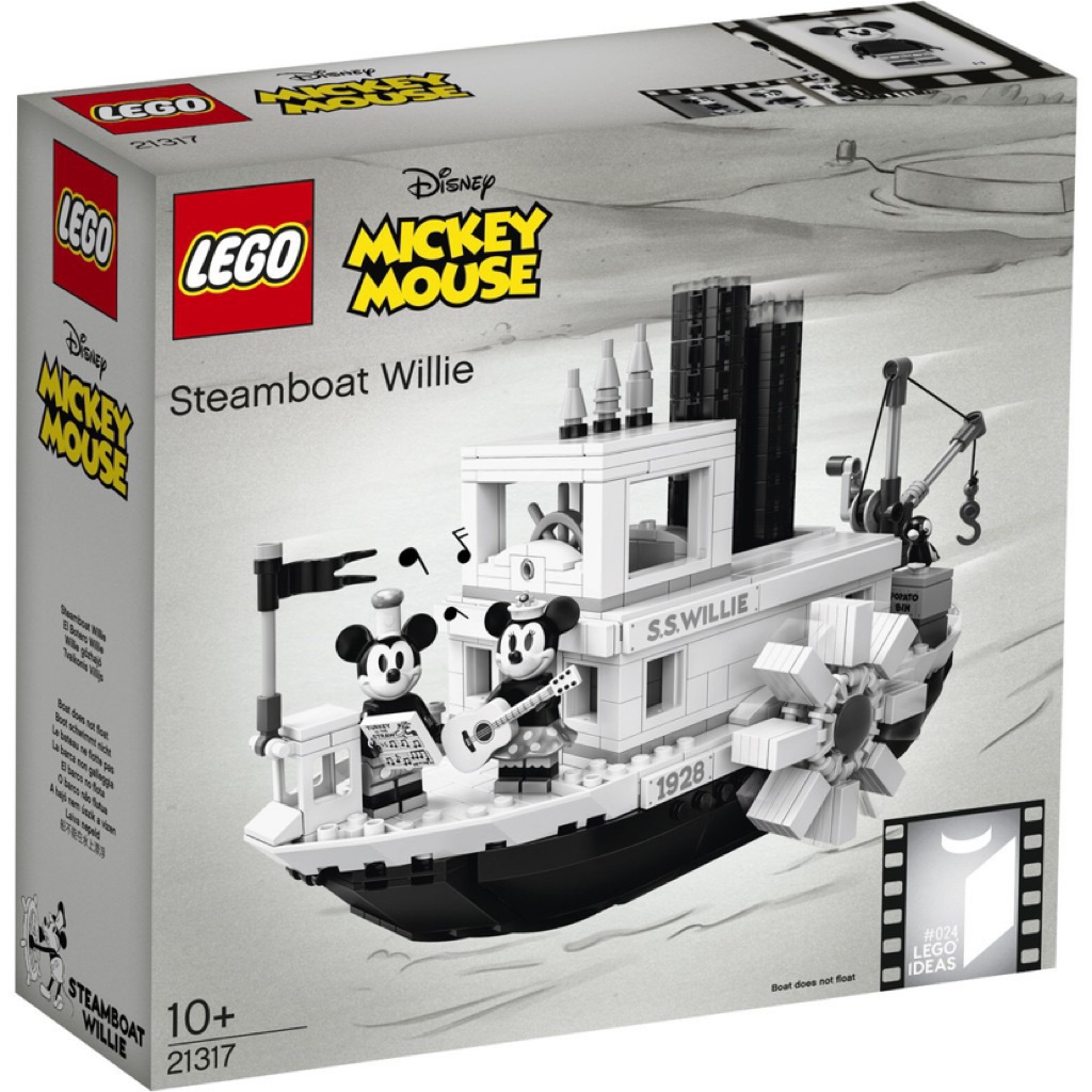 disney steamboat willie lego