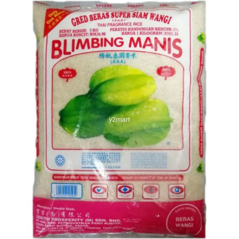 Beras Wangi Blimbing Manis 5kg Thai Fragrance Rice Aaa Singapore