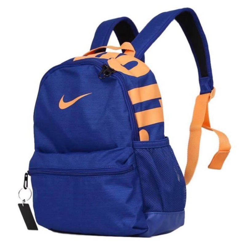 blue and orange nike backpack