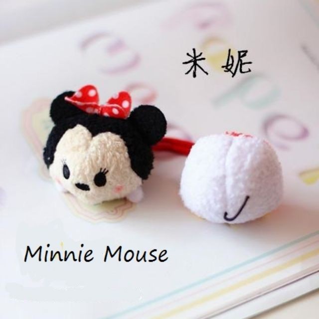 Tsum Tsum Minnie Mouse Hair Band Hair Ties Shopee Singapore