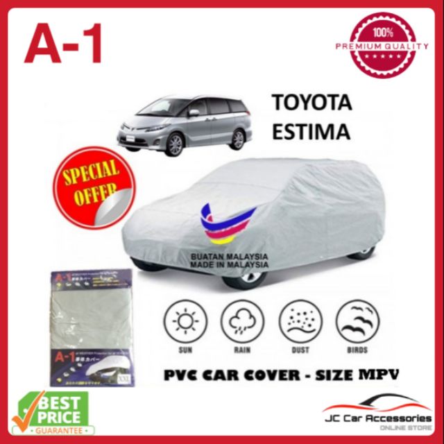 toyota car cover