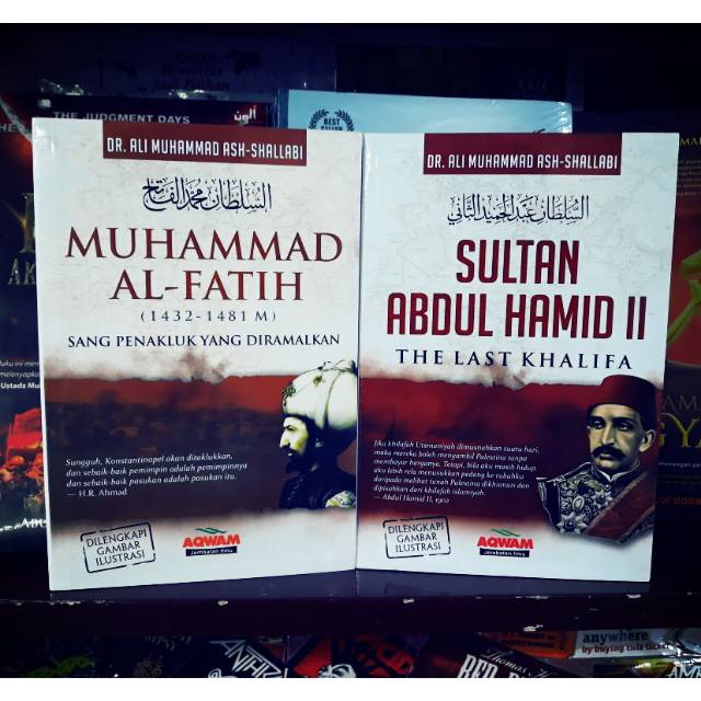 Package 2 Biography Book Muhammad Al Fatih And Sultan Abdul Hamid 2 Shopee Singapore