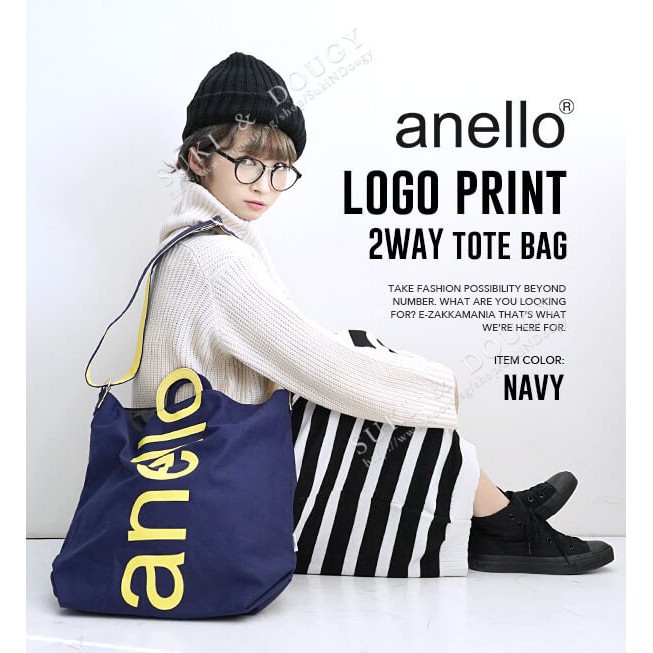 anello a4 canvas logo print 2way tote