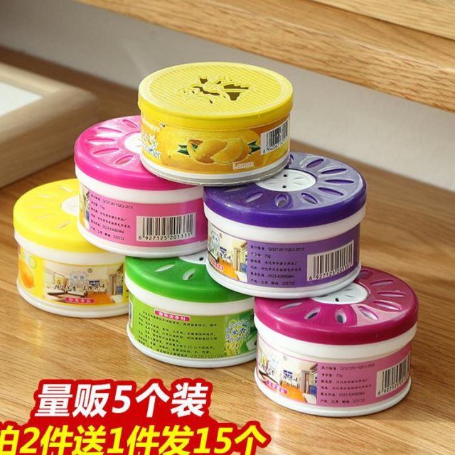 Home Fresh Fixed Solid Fragrance Agent Home Bedroom Aromatherapy Box Toilet Shopee Singapore