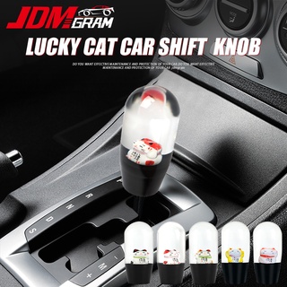 Lucky Cat Car Gear Knob Manual Automatic Auto Waterproof Stick Shift Racing Sport Shifter Lever Head Handle Decoration Parts Automobile Interior Accessories