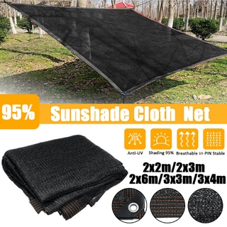 95% Shade Fabric Sun Shade Cloth Garden Netting Mesh with Grommets Waterproof for Pergola Cover Canopy with Bungee Balls #0
