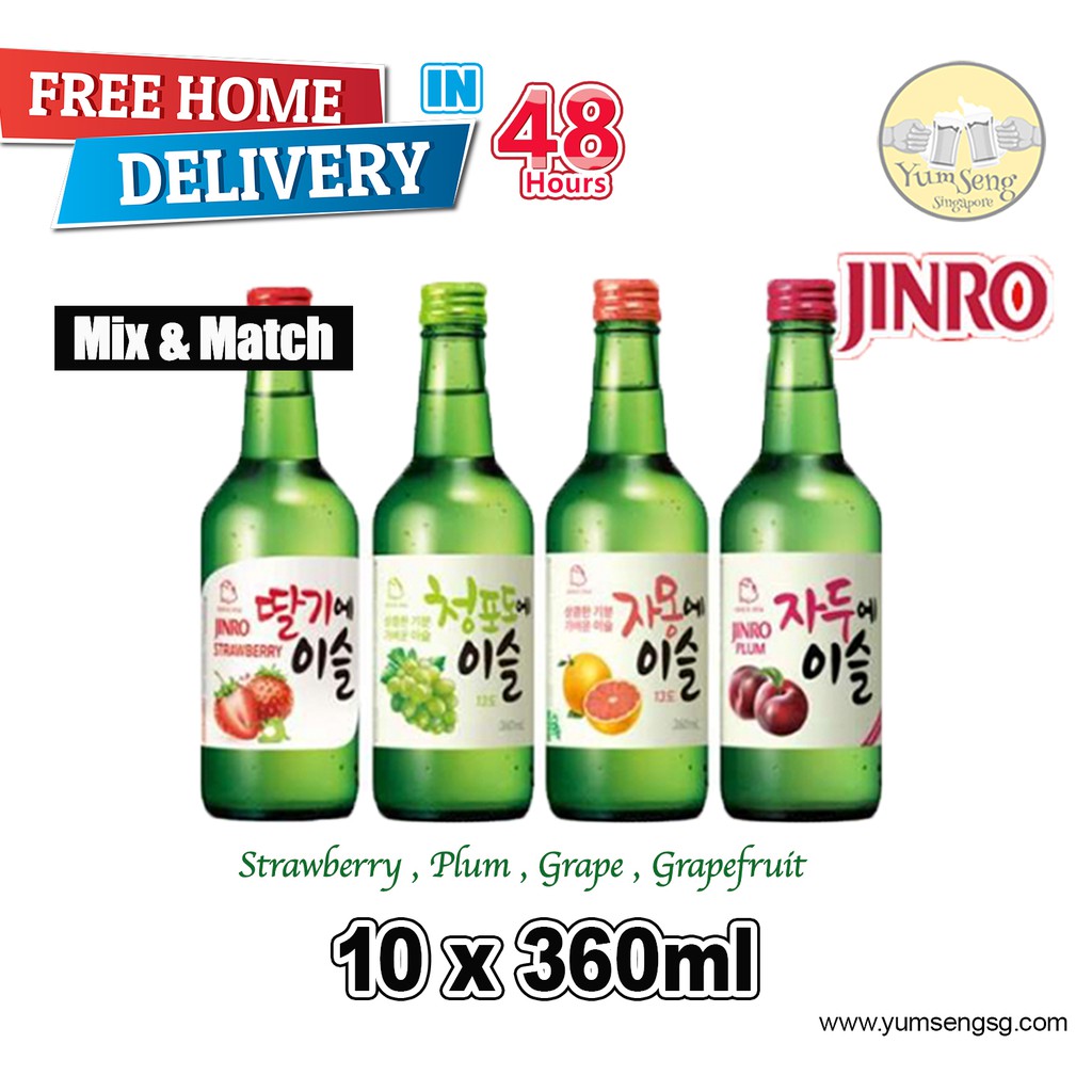 Jinro Soju Mix & Match (Bundle of 10) Shopee Singapore