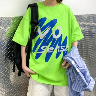 youeneom Fashion Mens Boys Letter Splicing Printing Multicolor Graffiti-Art Shirt Short Sleeve O-Neck T-Shirt Blouse Tops
