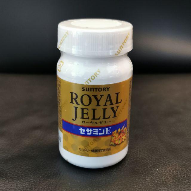 Suntory Royal Jelly Sesamin E 120 Tablets Bottle Shopee Singapore