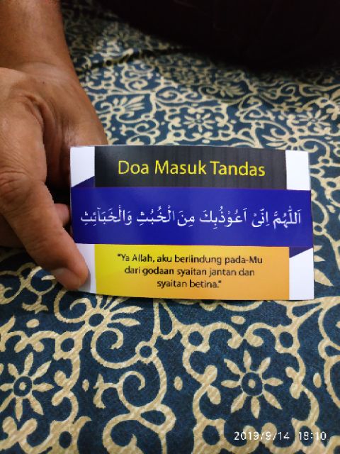 Prayer Stickers Out Entry Signs Shopee Singapore