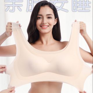 Image of Japan Seamless Bra Women Sexy sports bra and silk panty