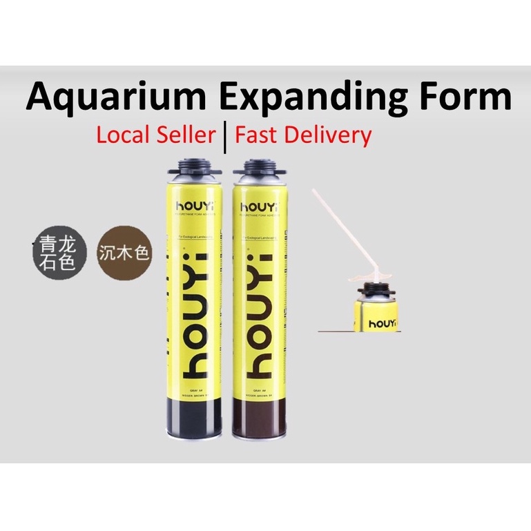 Houyi Aquarium Terraium scape expanding form Shopee Singapore