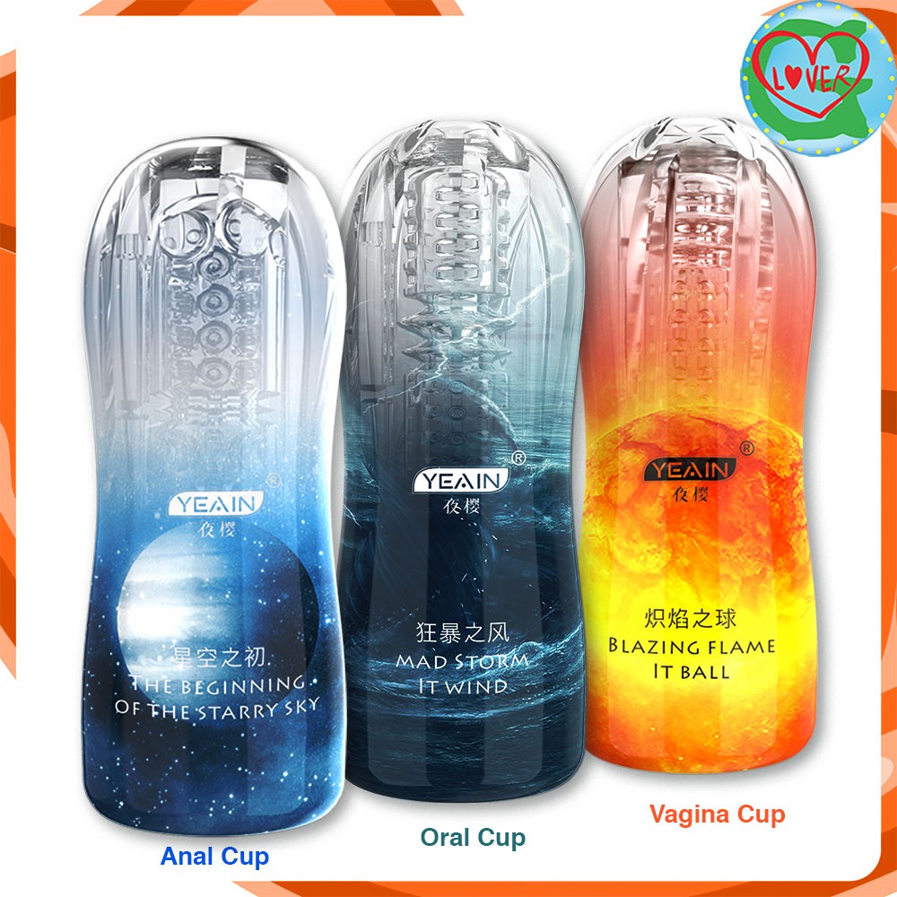 Yeain Transparent Vacuum Airplane Cup Male Masturbator Cup Vibrating