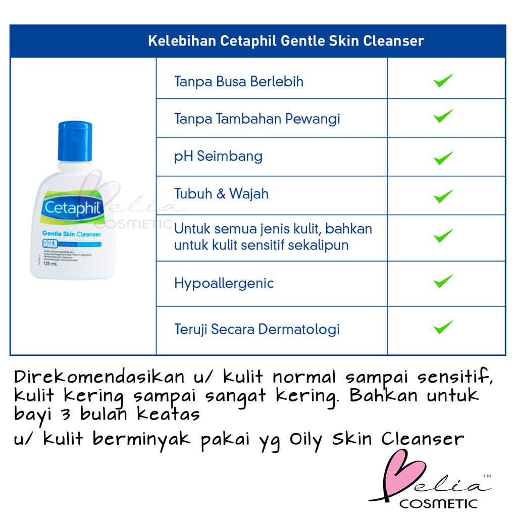 kebaikan cetaphil cleanser