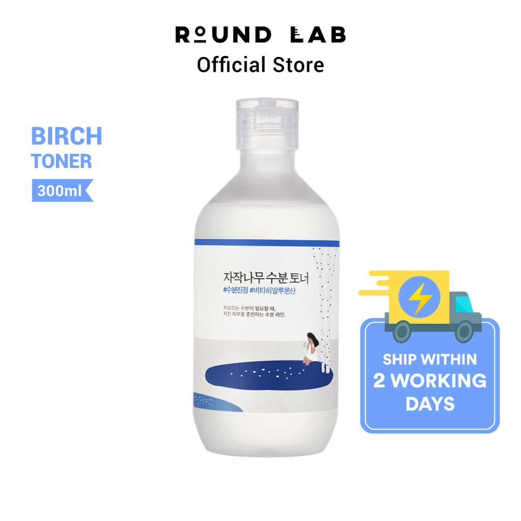 ROUND LAB Birch Juice Moisturizing Toner 300ml Shopee Singapore