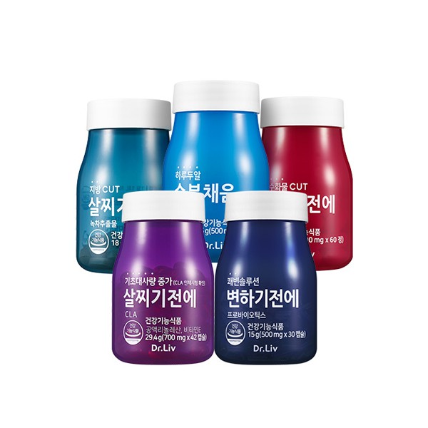 Dr Liv Inner Beauty 29 4g 5types Shopee Singapore