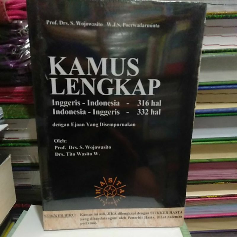 Complete English Indonesia English English Indonesia English Shopee Singapore