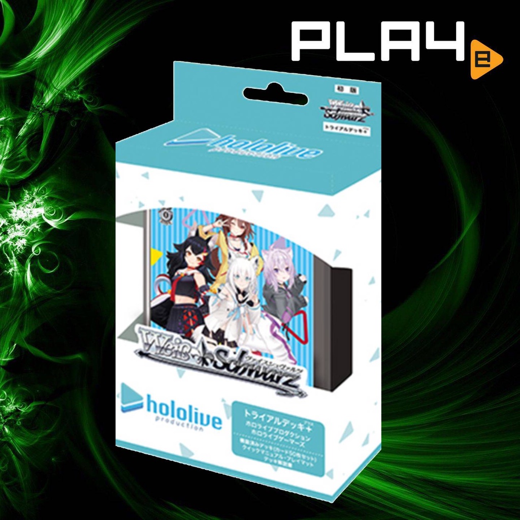 Toys & Hobbies Individual Collectible Card Game Cards JP Weiss Schwarz  Hololive Production Trial Deck Generation 0 Foil Card Collectible Card Games  & Accessories isspol.org.ec