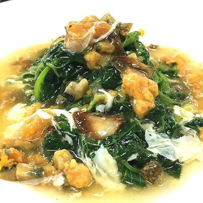 Poached Chinese Spinach With Trio Eggs In Supreme Broth Shopee Singapore