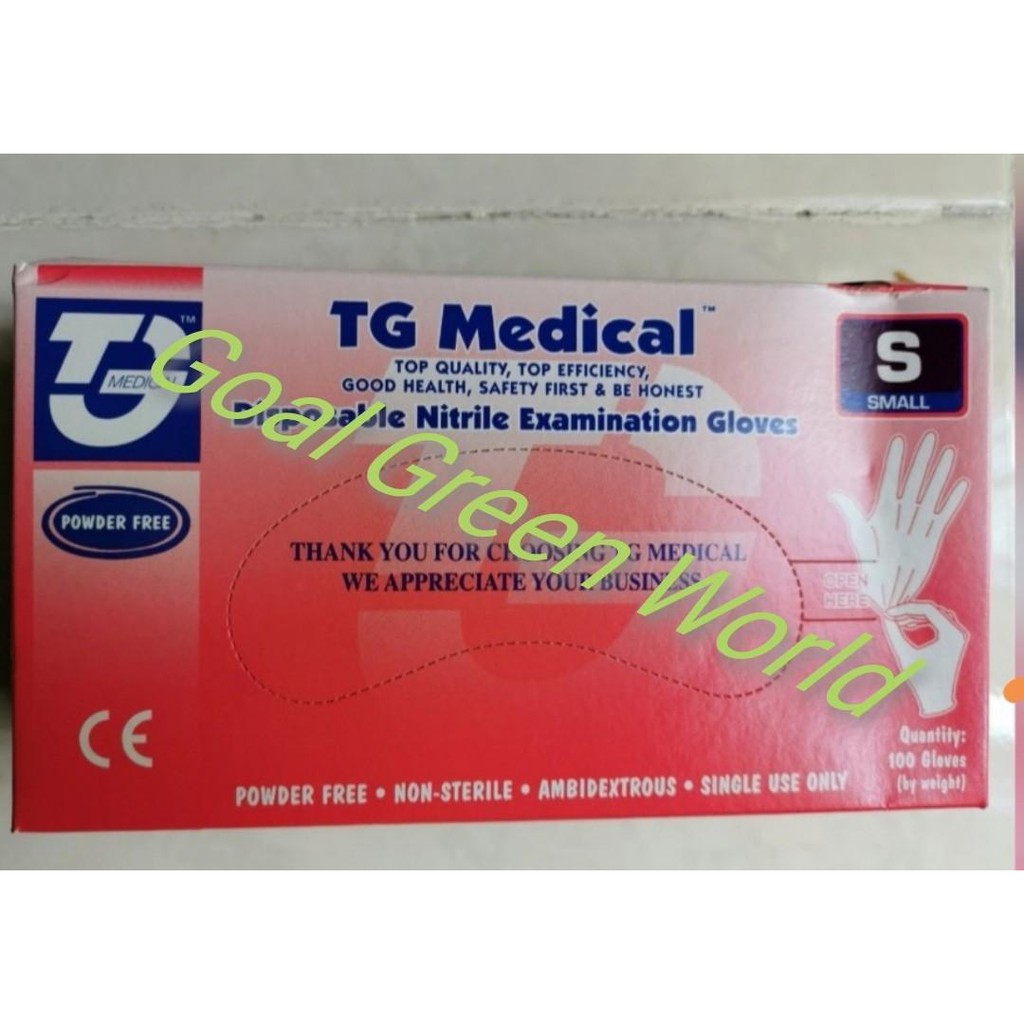 Disposable Nitrile Examination Gloves Powder Free (Powderless) TG